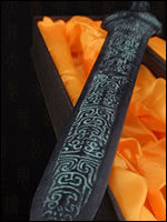 越王勾践の青銅の剣